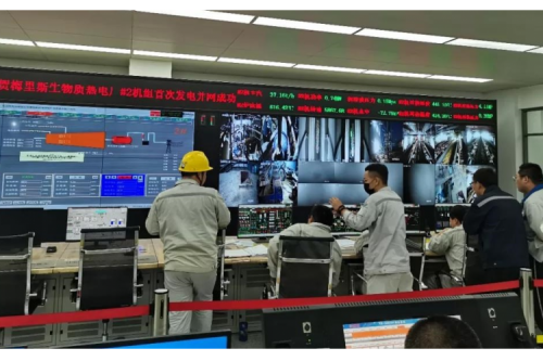梅里斯區(qū)實現(xiàn)零碳熱力全覆蓋，齊齊哈九洲環(huán)境能源農(nóng)林生物質(zhì)熱電聯(lián)產(chǎn)項目二號機(jī)組并網(wǎng)成功