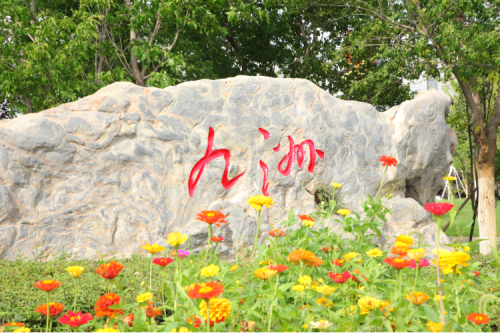 情系員工送溫暖，關(guān)懷備至暖人心——公司為員工發(fā)放福利啦！
