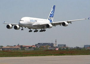空中巨无霸A380将在第七届中国航展飞行表演